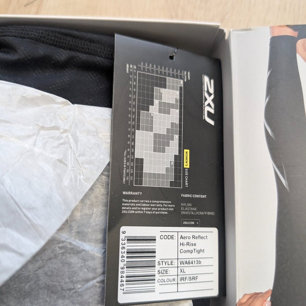 2Xu REFLECTIVE BNIB TIGHTS - Picture 5 of 6